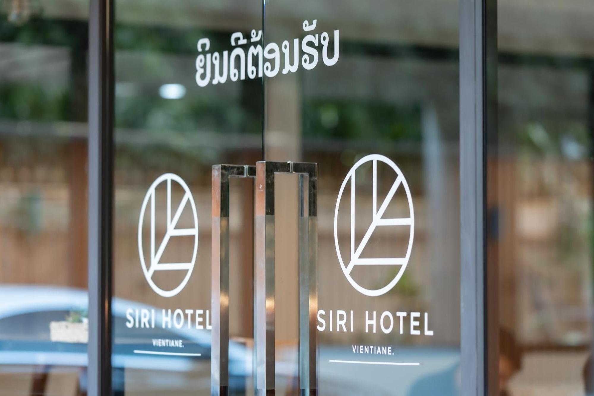 Siri Hotel Viêng Chăn Ngoại thất bức ảnh